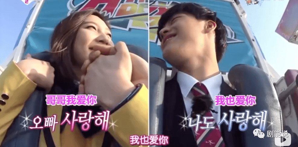 cue|CP届开始流行BE美学？