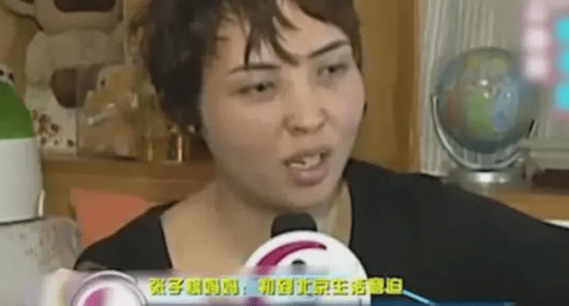 5501159317ec4aa59d5969dd24f2999f.png