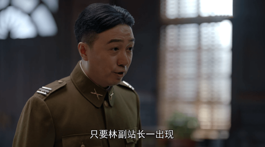 朱怡贞|叛逆者：结局时林楠笙降智了？朱怡贞“无用的发报”是合理的！