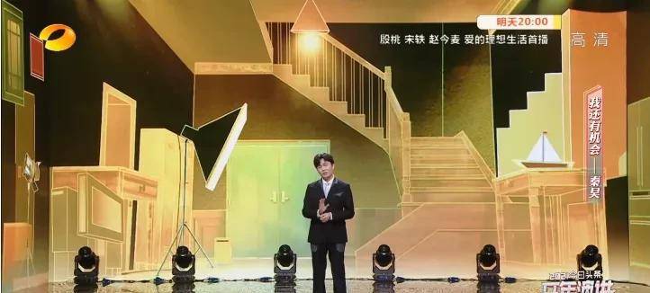 演技|秦昊，偏执20年，终于光明正大的跻身“顶流”