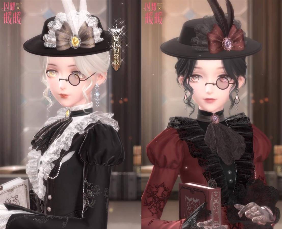 套装|闪耀暖暖：套装「席拉的管教」惹人爱，款式优雅、经典的左一风格