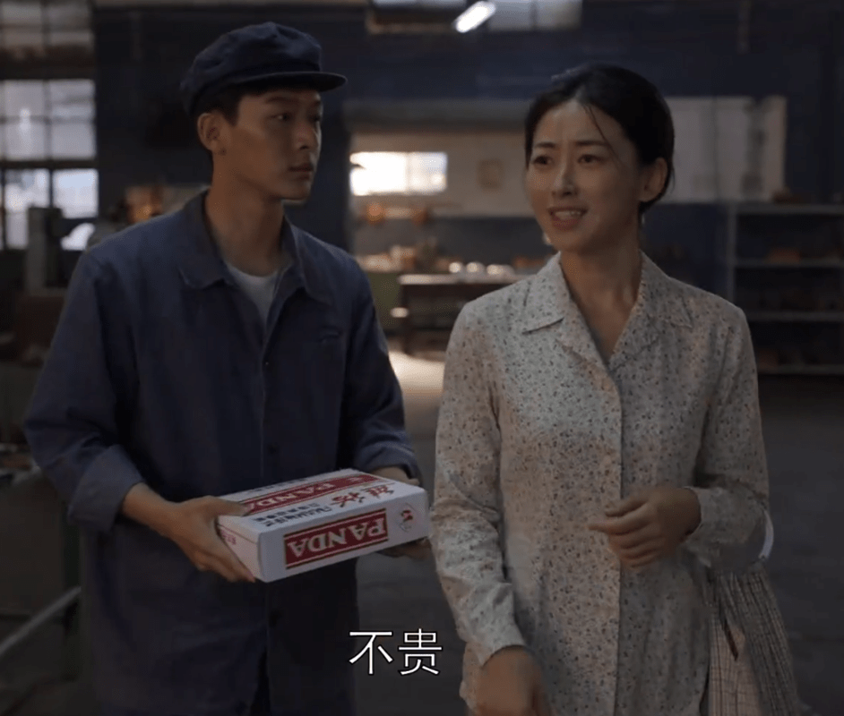 饰品|朱珠还在孕期，新剧《乔家的儿女》又上线，穿年代装原来也这么美