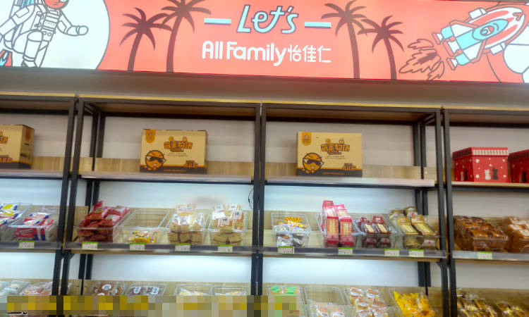 需求|时下火热的开怡佳仁零食店，靠谱吗？