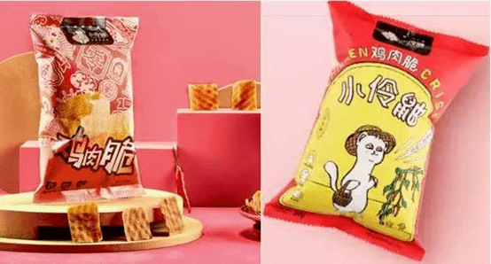 什么|上线半年单品销量全网TOP1，月销200万+，什么零食可以让人“零负罪”