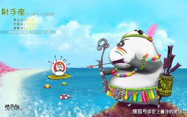 星座|穿搭最厉害的三个星座，是对时尚敏感的直觉？还是紧跟潮流呢？