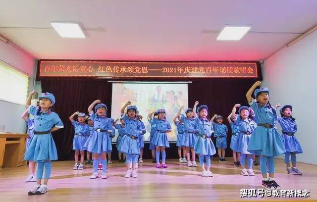 师德|济南市市中区七贤中心幼儿园—十年历程忆美好