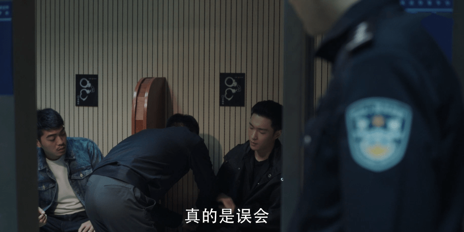 孙兴|扫黑风暴:胡笑伟尽显人精本色,三言两语便转移话题,全身而退!