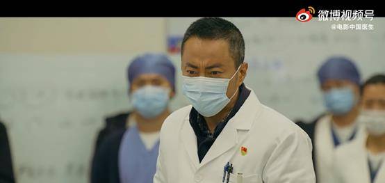 钟南山|钟南山寄语张定宇肯定，抗疫片《中国医生》不仅稳了，而且会爆
