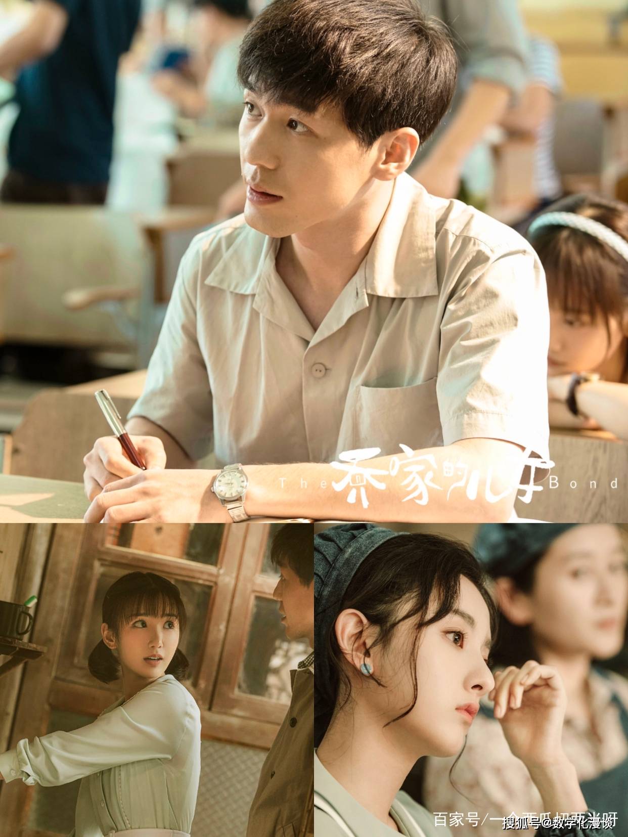 职场|暑期热播大剧《理想之城》《扫黑风暴》《乔家的儿女》看哪部??