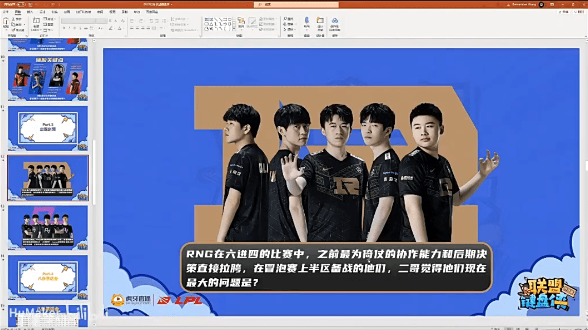 bd6859f61d1444008632862dacb84521.png