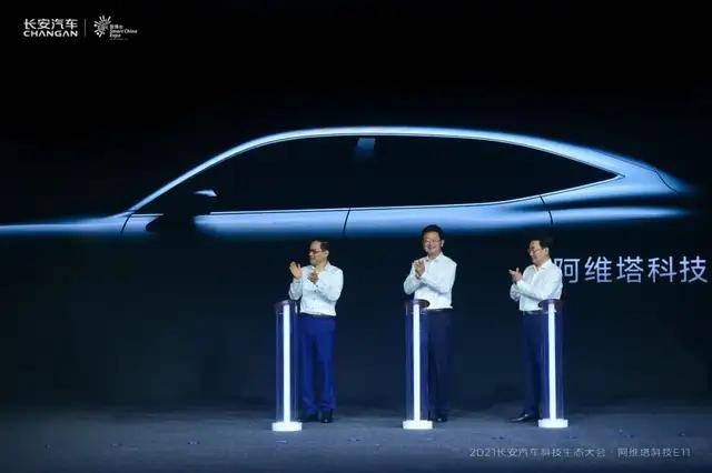 朱华荣：未来10年，全球会诞生世界级中国品牌，长安汽车必在其中
