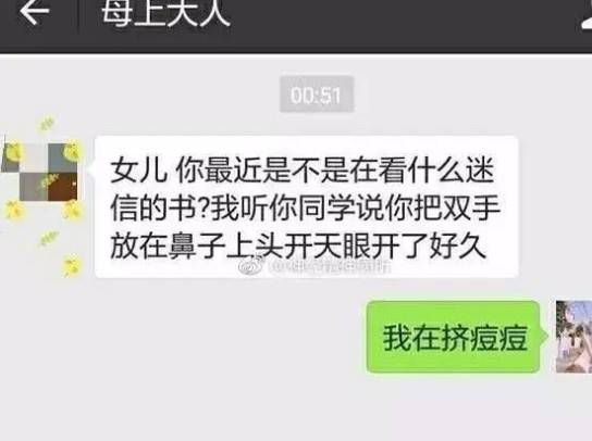 ccb5a18da635411897d9deab7d3f1e61.jpeg