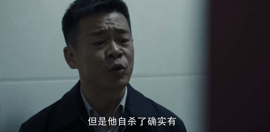 孙兴|扫黑风暴：胡笑伟尽显人精本色，三言两语便转移话题，全身而退！