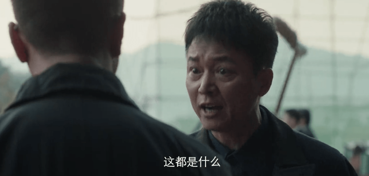 扫黑风暴李成阳或被高明远算计麦自立尸体可能出现在其工地