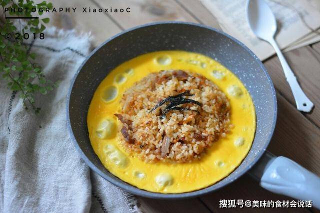 海苔|炒饭种类千千万,让人忍不住“饭醉”只有这一款韩式火山炒饭