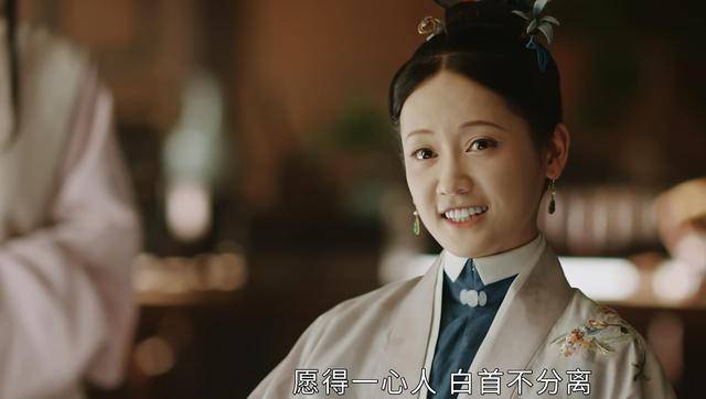 清醒|玉楼春：人间清醒姚滴珠，为何看不透谷野的阴谋？差点害死孙俊豪