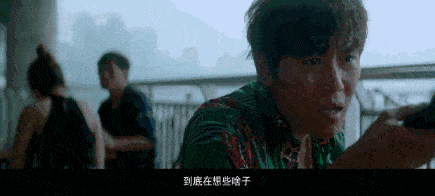 演技|秦昊,偏执20年,终于光明正大的跻身“顶流”