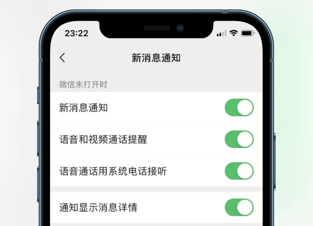 微信什么时候更新已读功能 f6e3e6c1e5ea42ef947eb4ccd9a18a41.png