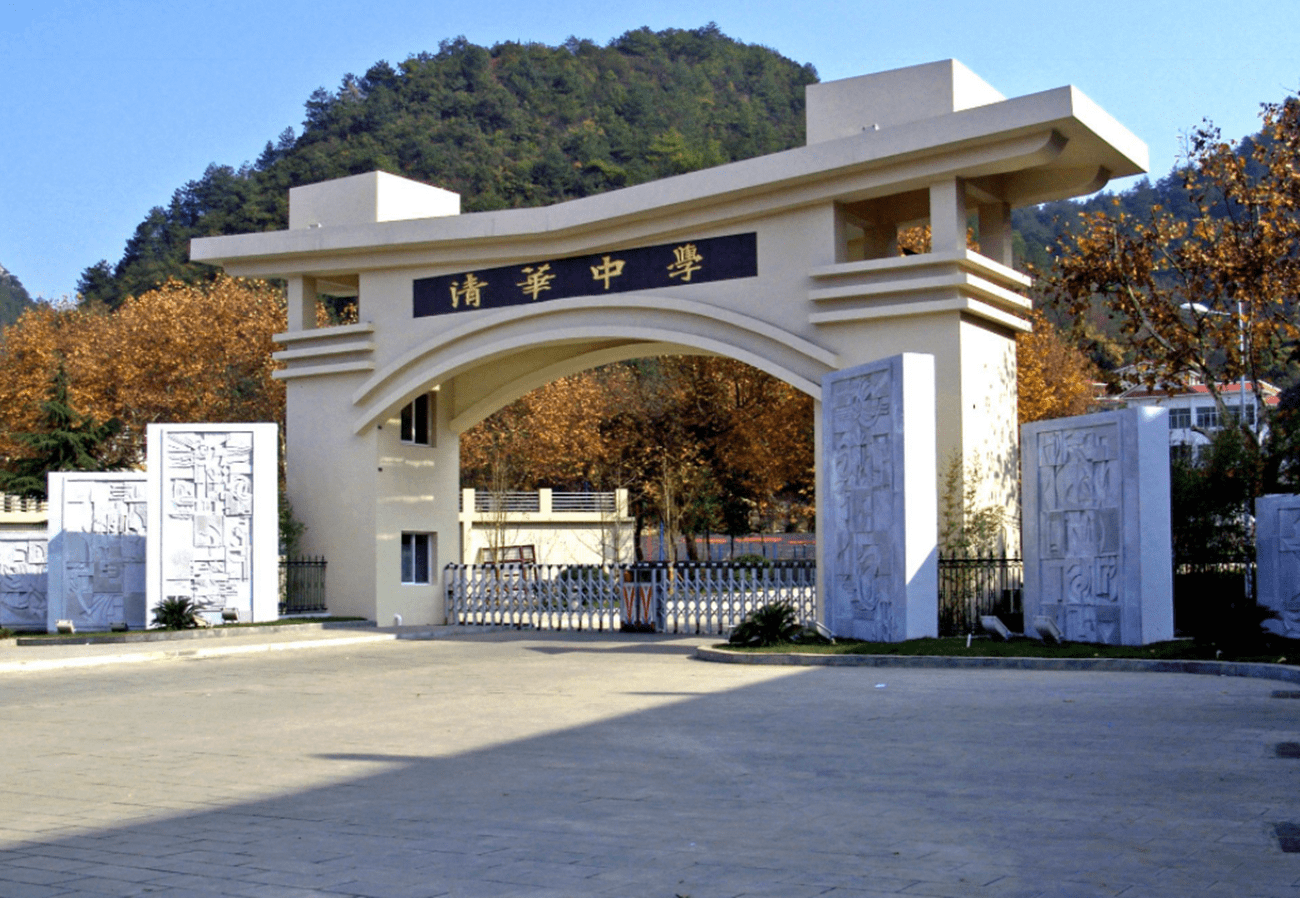 双减政策后这类补习班不仅没倒闭还被教育部大力支持