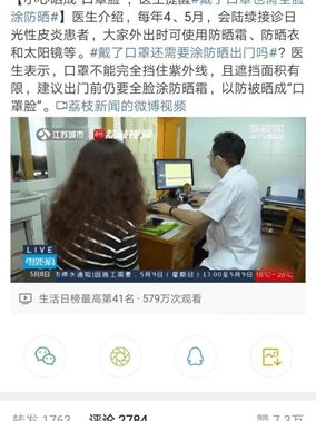 力度|护肤干货：男生早晚如何正确的护肤，逆袭变帅？