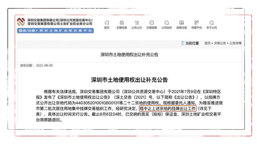 1be6e2851fcb44cfb1c0680cb633b737.png