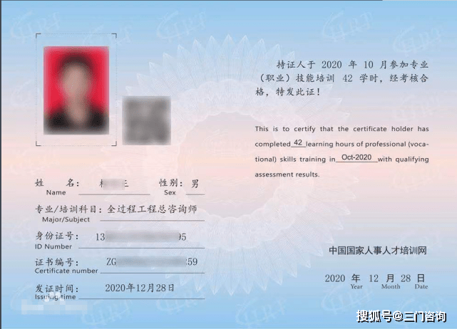 24626465a0834a1b9ef18f4821b1fe53.png