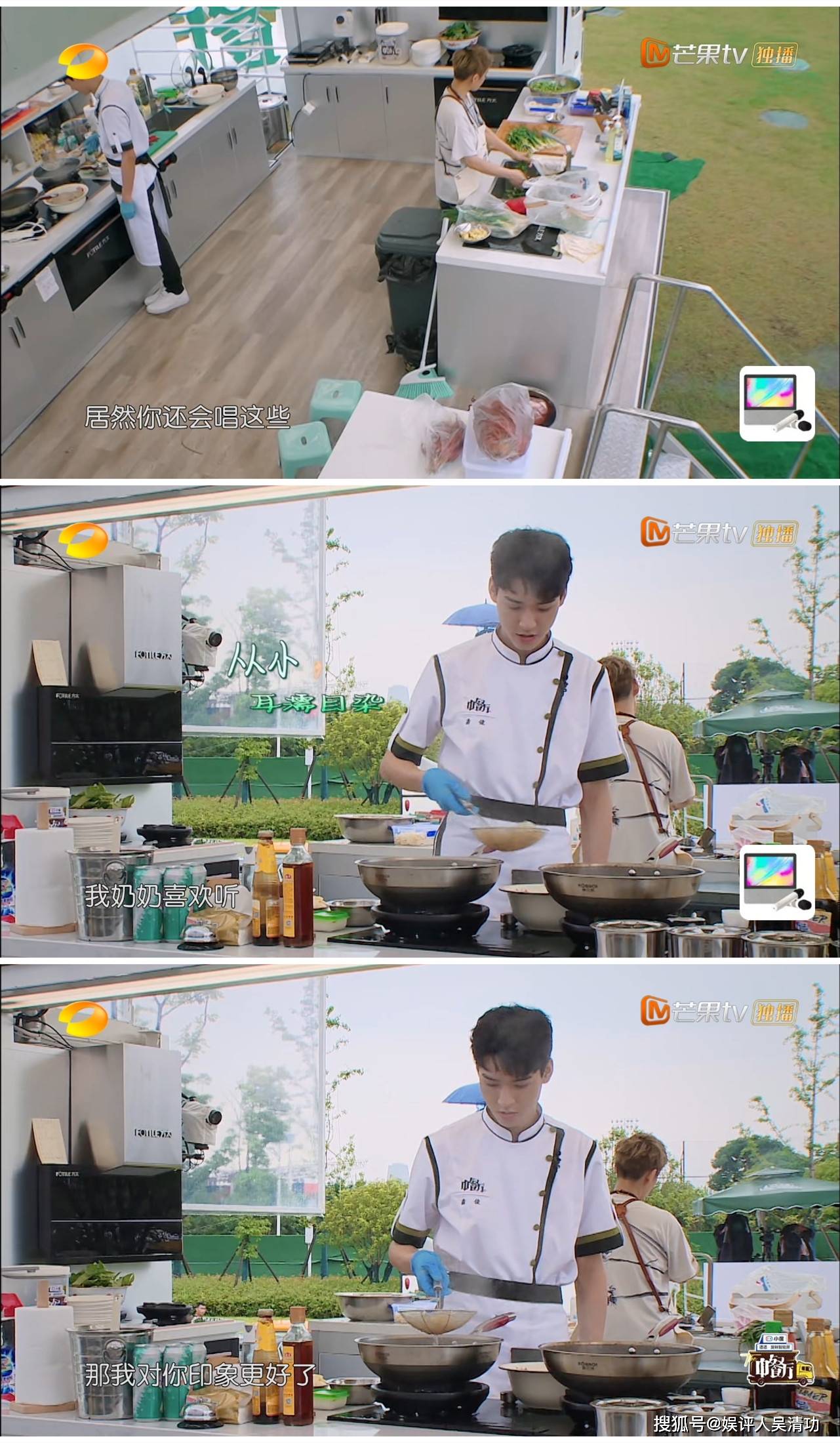 因为|《中餐厅5》送别龚俊：黄晓明曾想签他，宁静希望他下一季再来