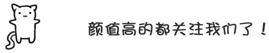 智商|狗狗聪不聪明？就看会不会做这7件事，大部分狗狗只会三四件