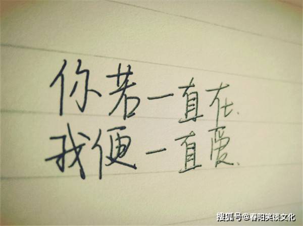 如何让人生无遗憾 3ab0c341396c42e18a38c3abccb6cfb1.jpeg