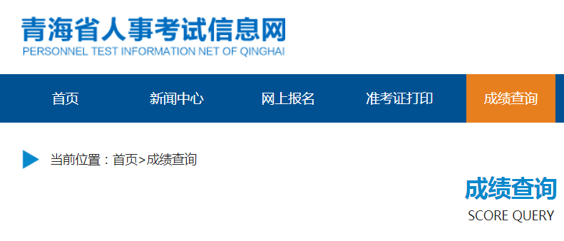 二建招聘_二级建造师含金量高吗 二建报名备考看这一篇就够了(3)