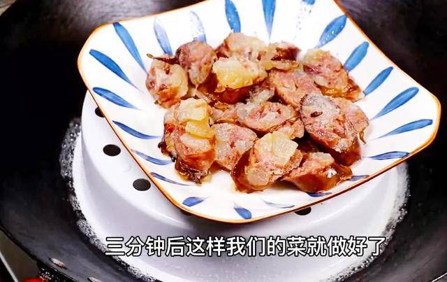 果核|家里有电饭煲蒸笼的快找出来，作用实在太多了，好多人不知道