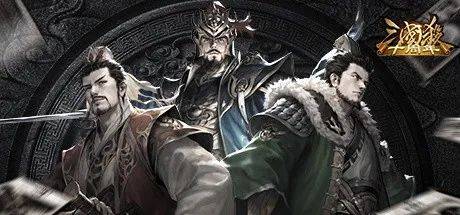 三国杀游卡服指的是哪种类型的服务器？  第1张