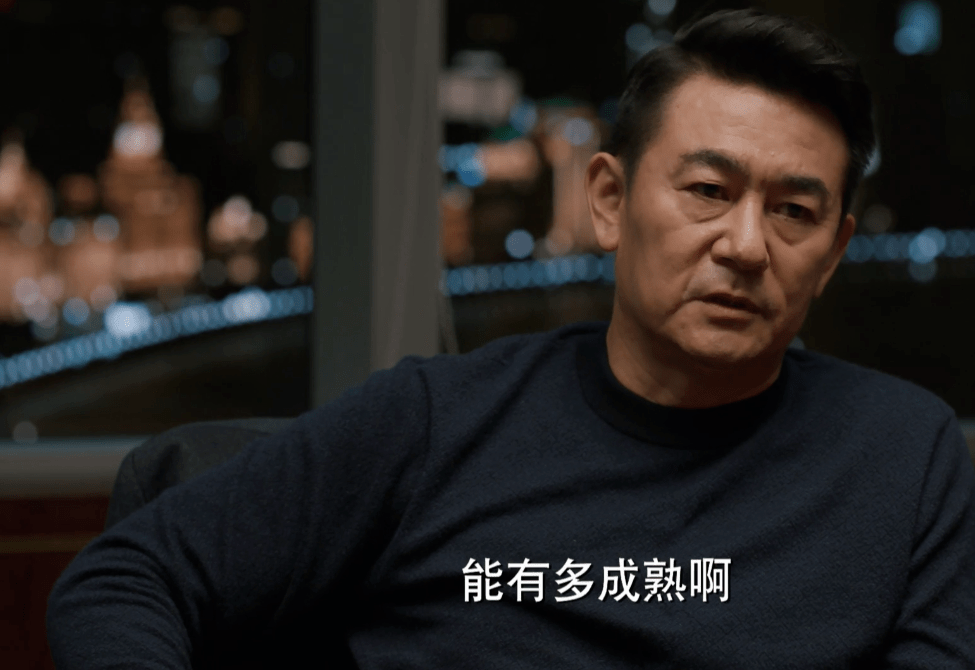 汪明宇|理想之城：苏筱靠天成绝境重生