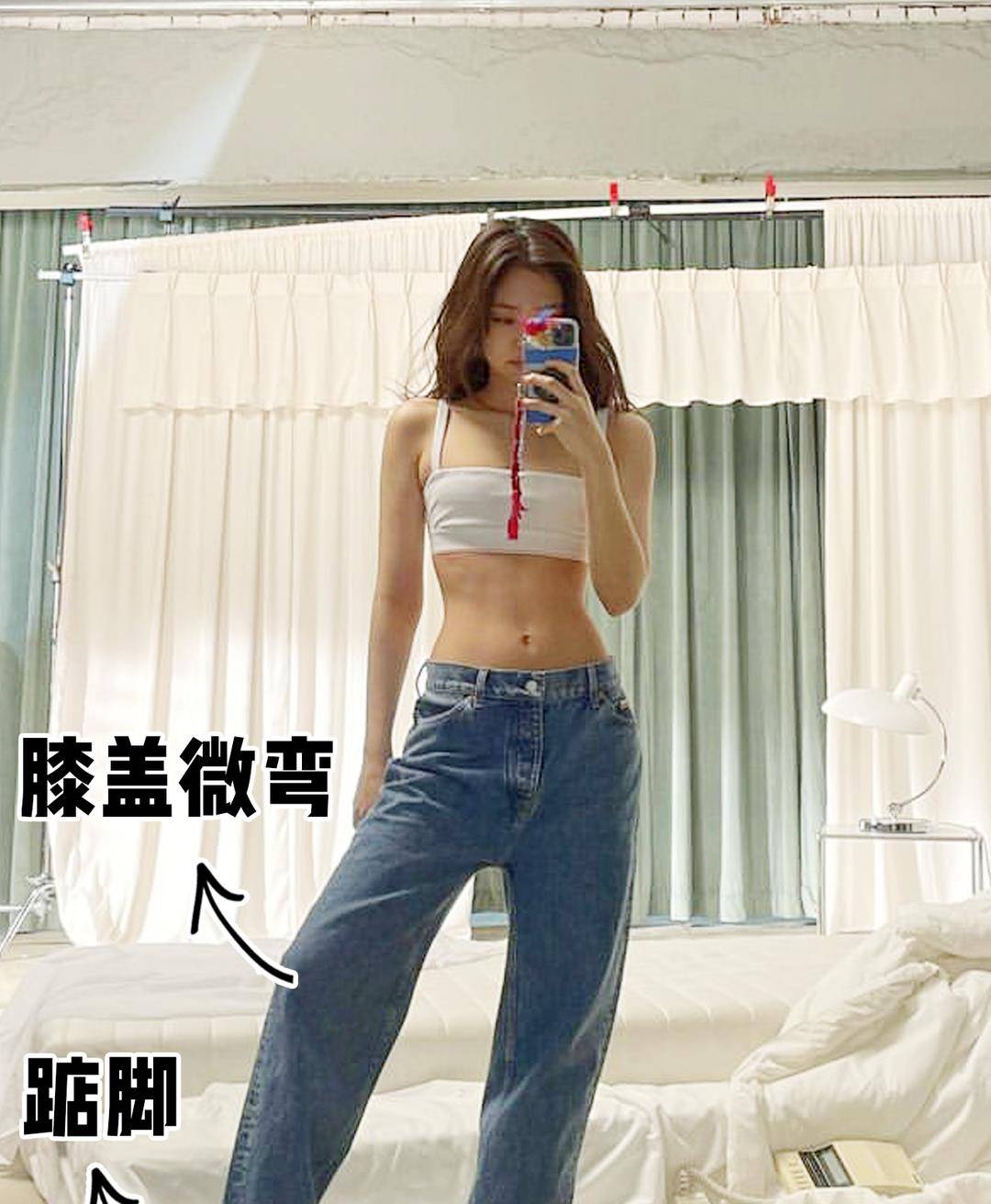 什么|微胖女生这样拍照，显瘦又上镜！