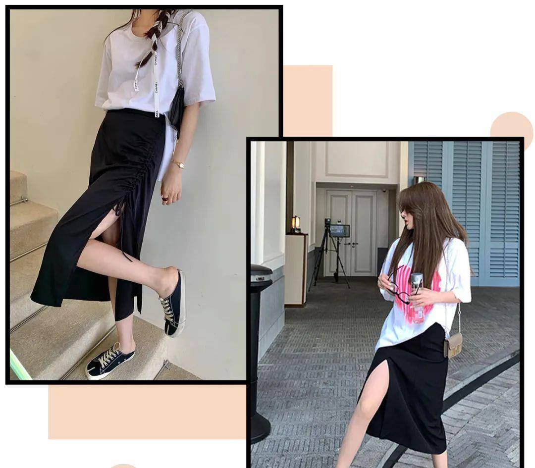 星人|“T恤+半裙”=王炸cp!太洋气显瘦了!