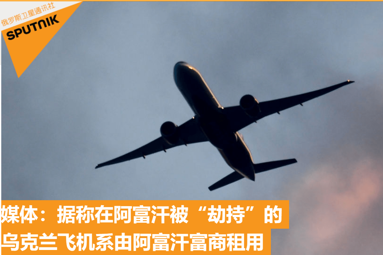 89135a7169684fcba95c6015b2855a4a.png