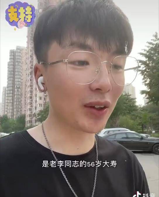 卫视|从红极一时到销声匿迹，主持人李彬到底经历了什么？