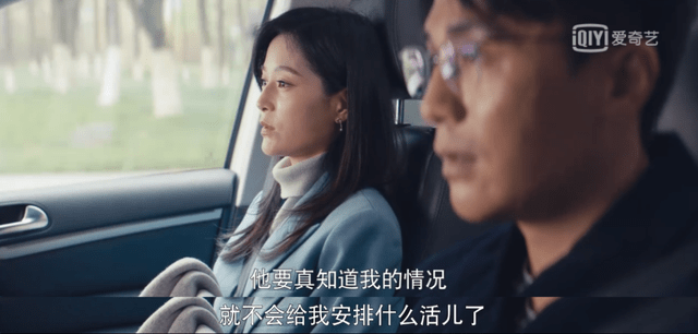 职场|被婆婆催着喂奶,夜里孩子哭老公不帮忙,王媛可演活女性产后艰辛