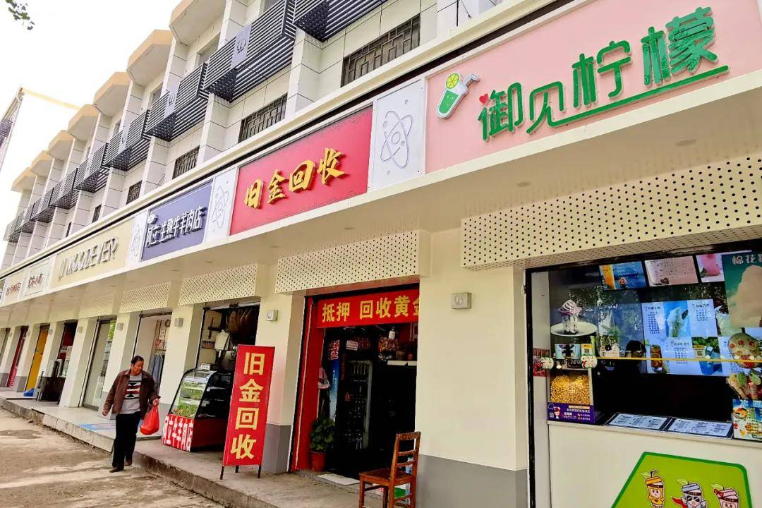 航天基地三合一套餐长啥样?