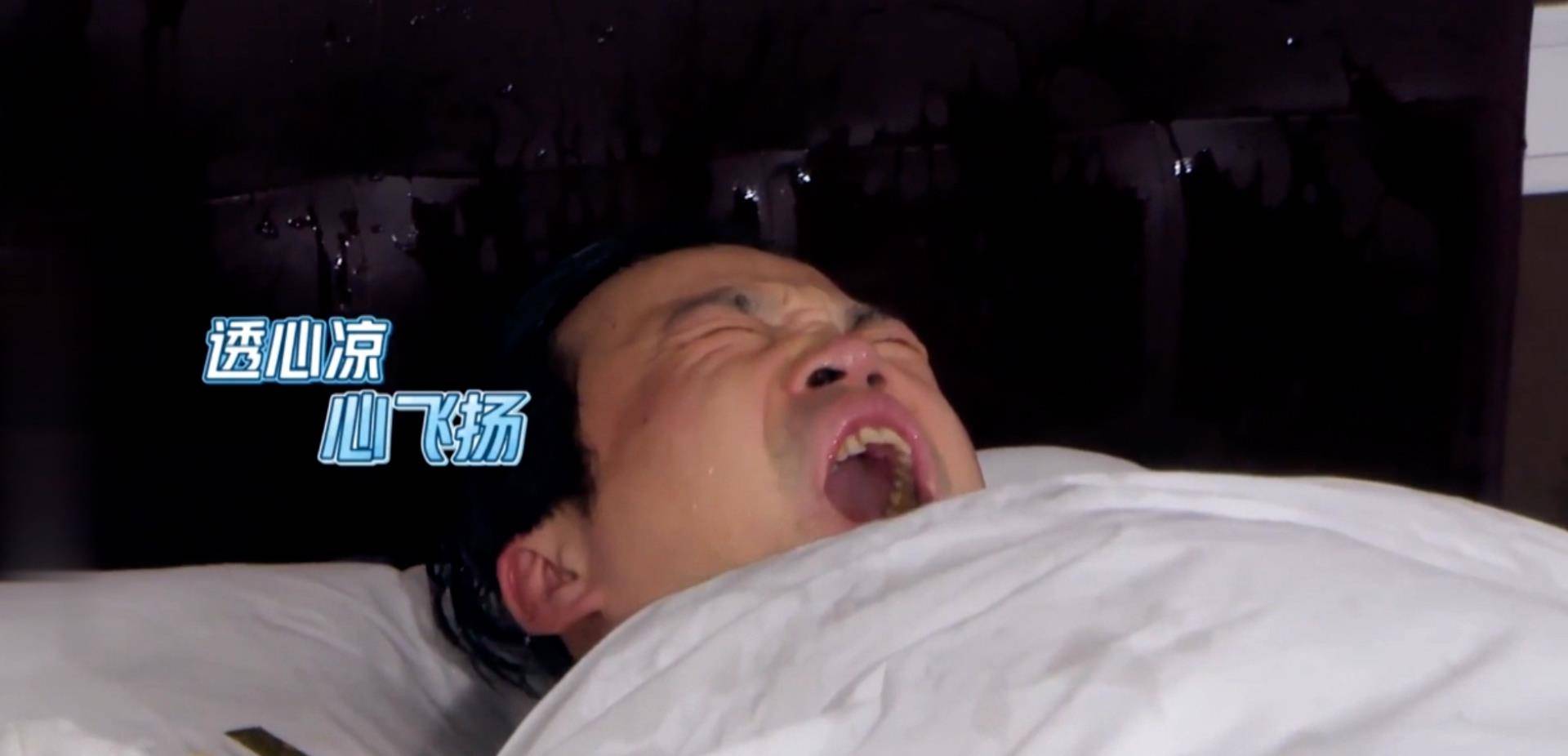 贾斯|没想到，录了7季《极挑》的元老王迅，节目中仍然是“小老弟”