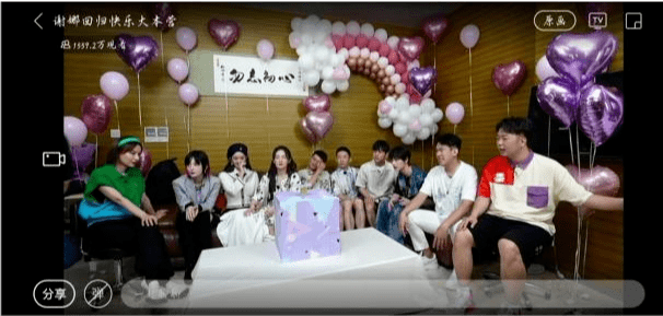 状态|谢娜二胎复出享大咖待遇!穿碎花裙状态佳,顶流赵丽颖都成了配角?