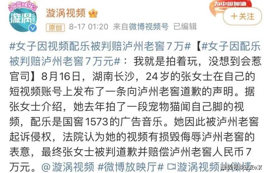 无辜的简谱_小星星简谱(2)