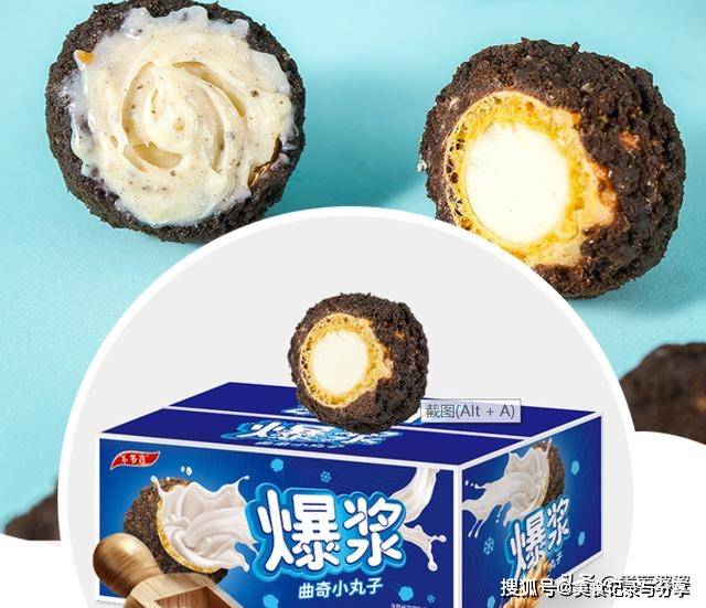 美食|花钱不多、味道超棒的4款网红小零食,遇到别手软,吃完还想吃