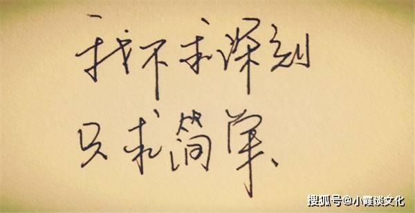 怎么能让自己不伤心 d84bb8f253be4fadb2f901b8022cbd2c.jpeg