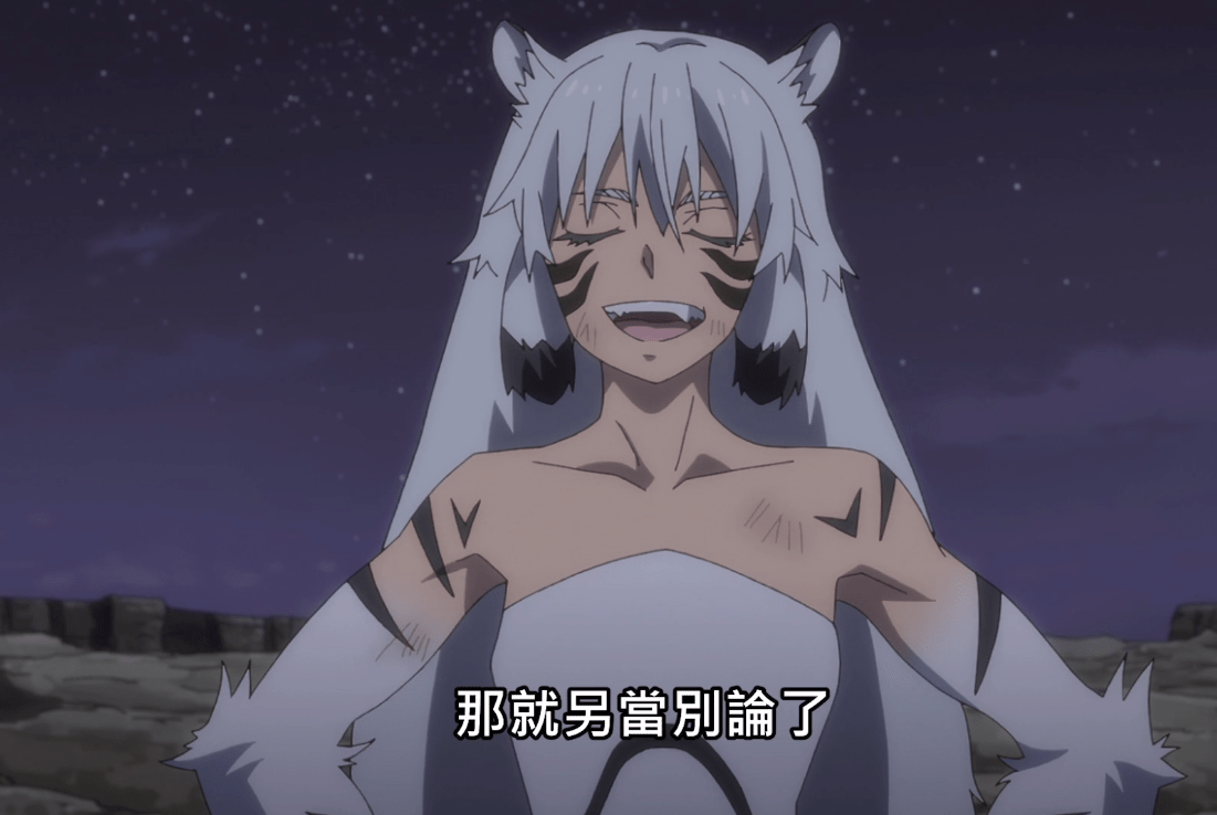 要为克莱曼卖命的必要,加上后续也知道了他们来自利姆鲁与兽王国一方