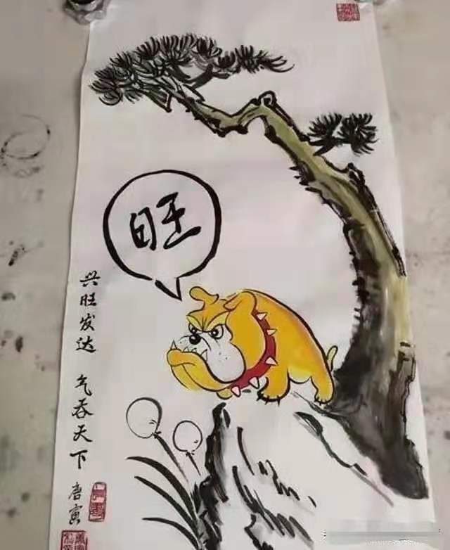 2020最佳搞笑图片 幽默图片