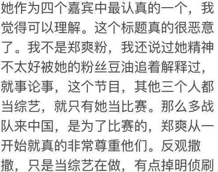 成语面露什么_成语故事简笔画(2)