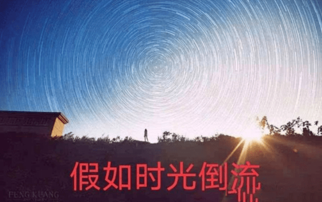 北大学子弑母案,吴谢宇被判死刑,假如时光能倒流,你想对他说些什么?