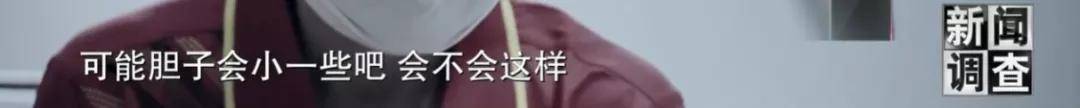 《扫黑风暴》孙小果案细节曝光：溺爱，是无声的谋杀