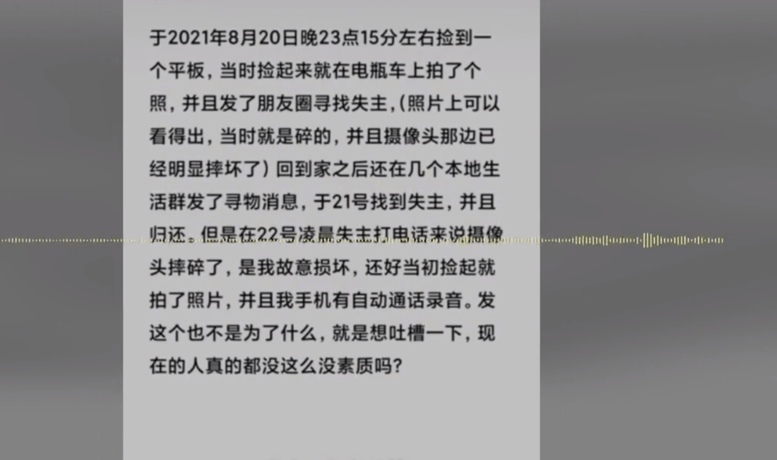 16132eae3f8849d182ddf3bb7cedb93e.png
